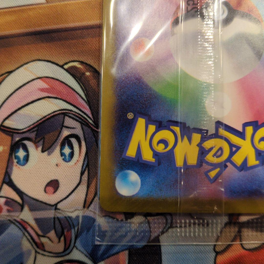 ヒロインのピカチュウ　未開封