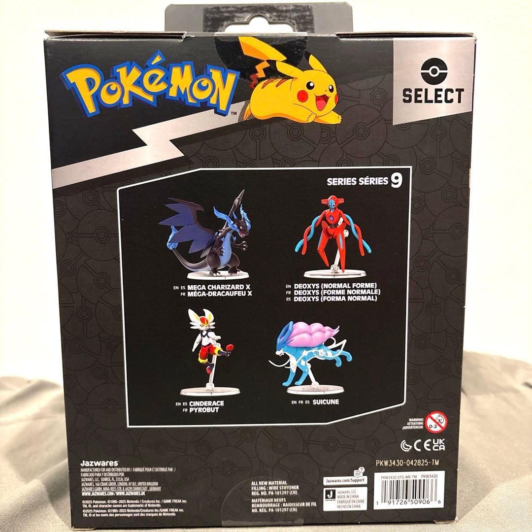 新品未開封 デオキシス 海外限定フィギュア ポケモン - メルカリ
