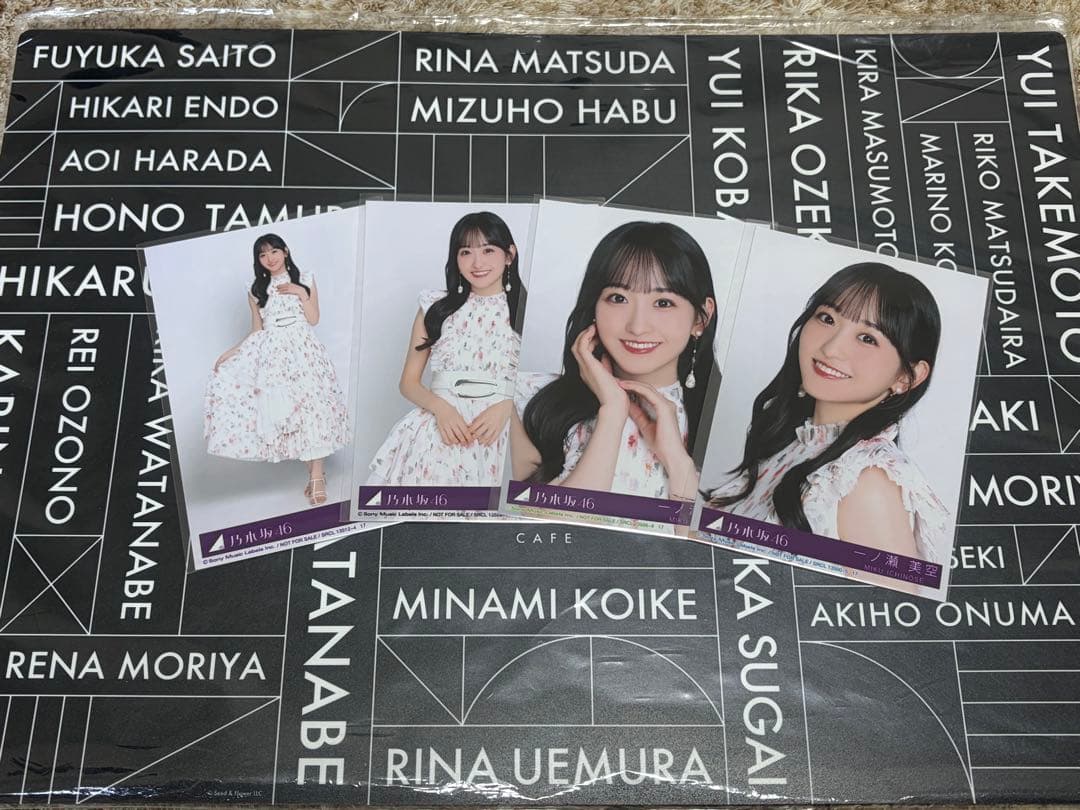 一ノ瀬美空 生写真 My respect アルバム 封入 4種コンプ 乃木坂46 一ノ瀬美空 生写真 My respect アルバム 封入 4種コンプ 乃木坂46