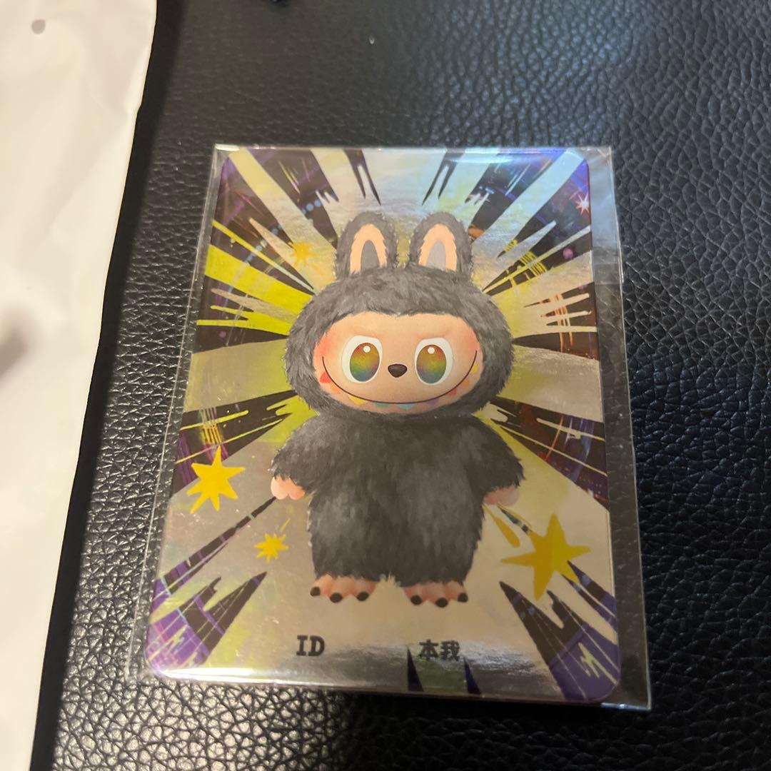 最終値下げ！ POPMART ラプブシークレット