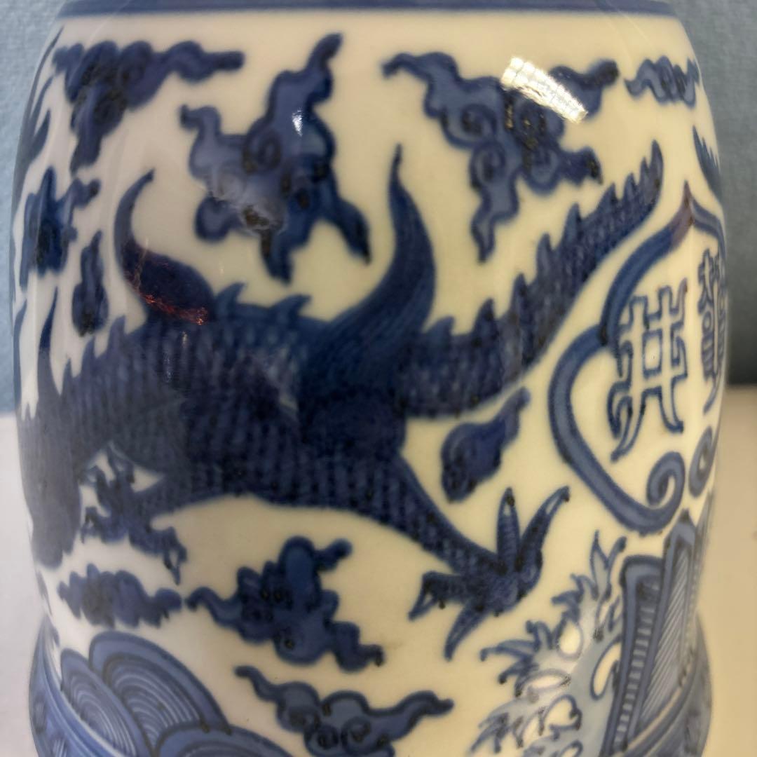 鐘 竹泉 木米 倣 陶器 釣鐘 煎茶道具 染付