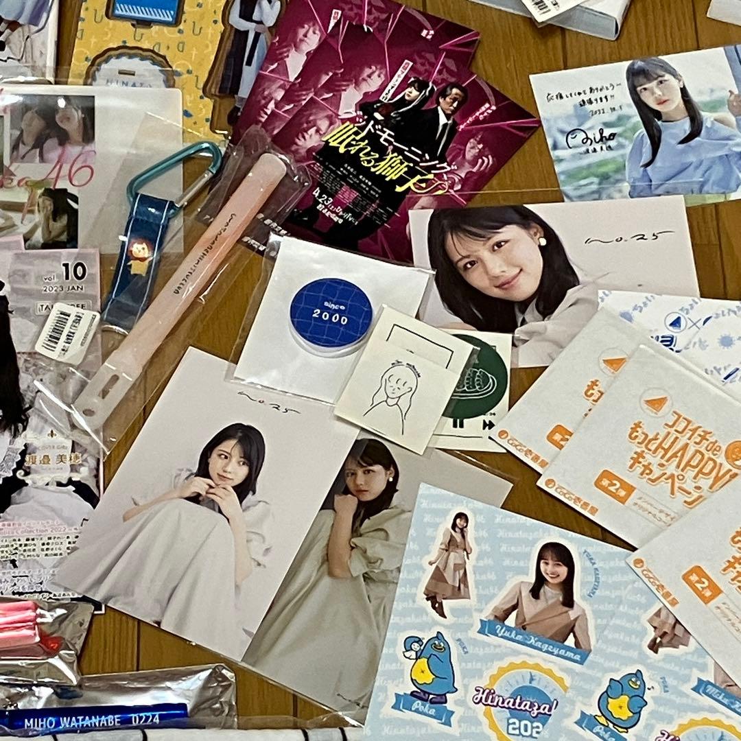 日向坂46 (渡邉美穂多め) グッズ まとめ売り - メルカリ