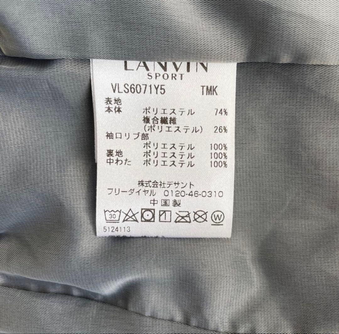 ランバンスポール　ゴルフ　レディース　ダウン　38