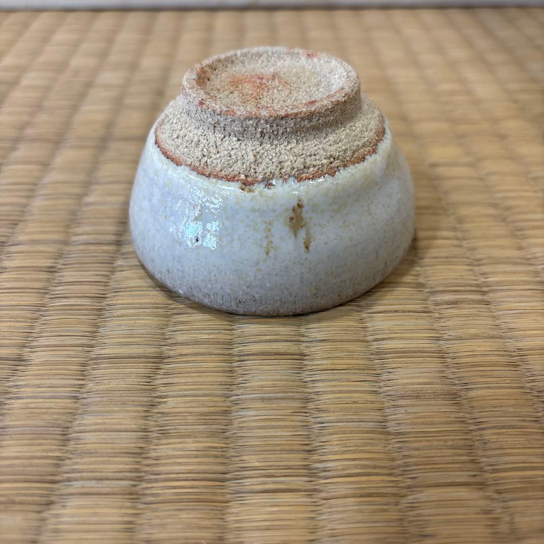 中里重利 斑唐津 ぐい呑