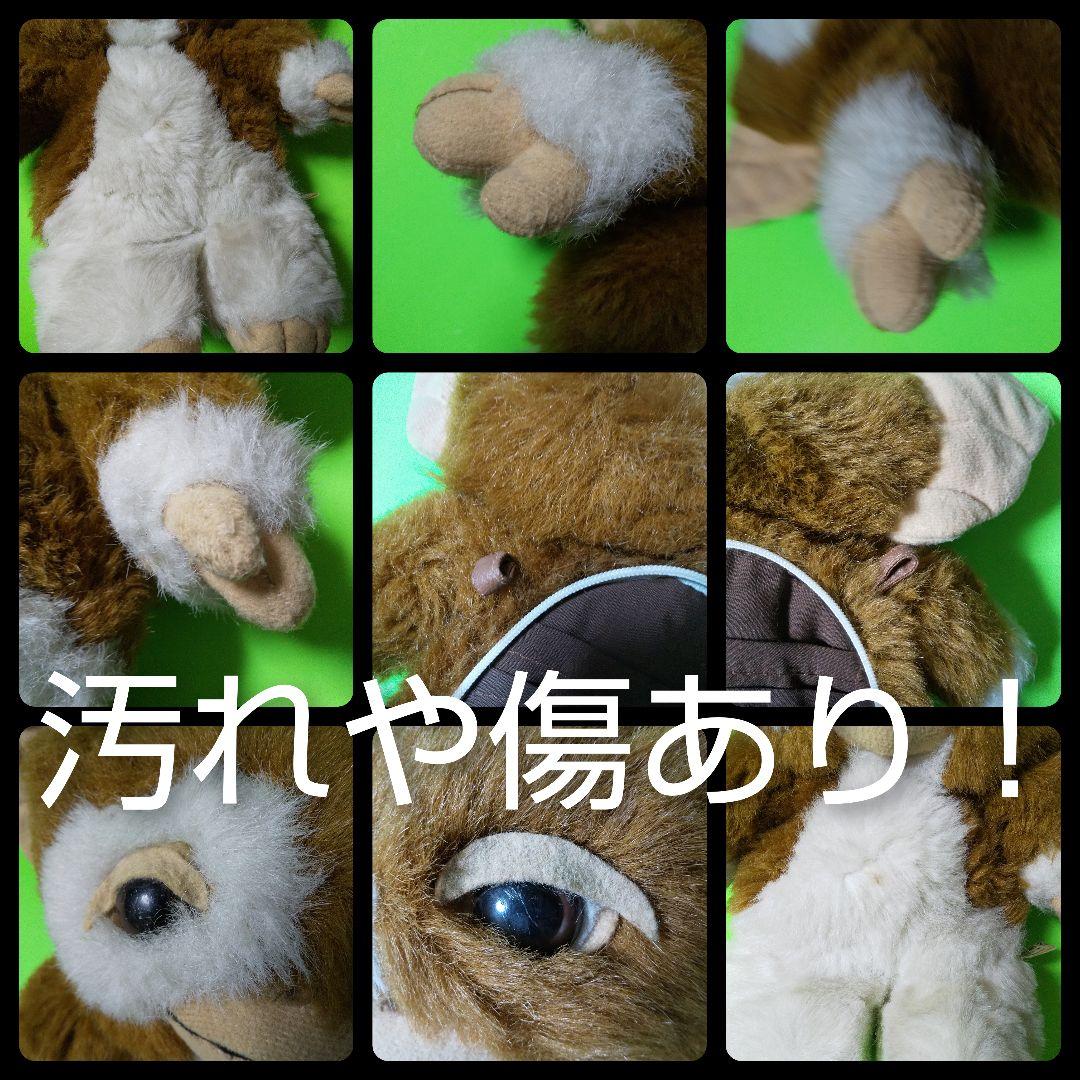 【1990年発売】映画『グレムリン2』グッズ アンティーク ギズモ DVD