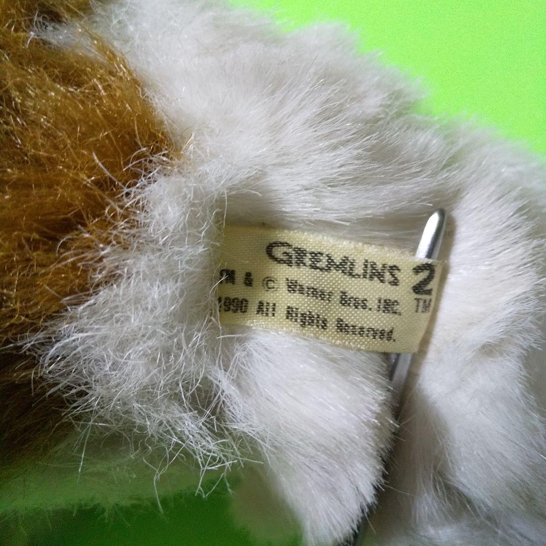 【1990年発売】映画『グレムリン2』グッズ アンティーク ギズモ DVD