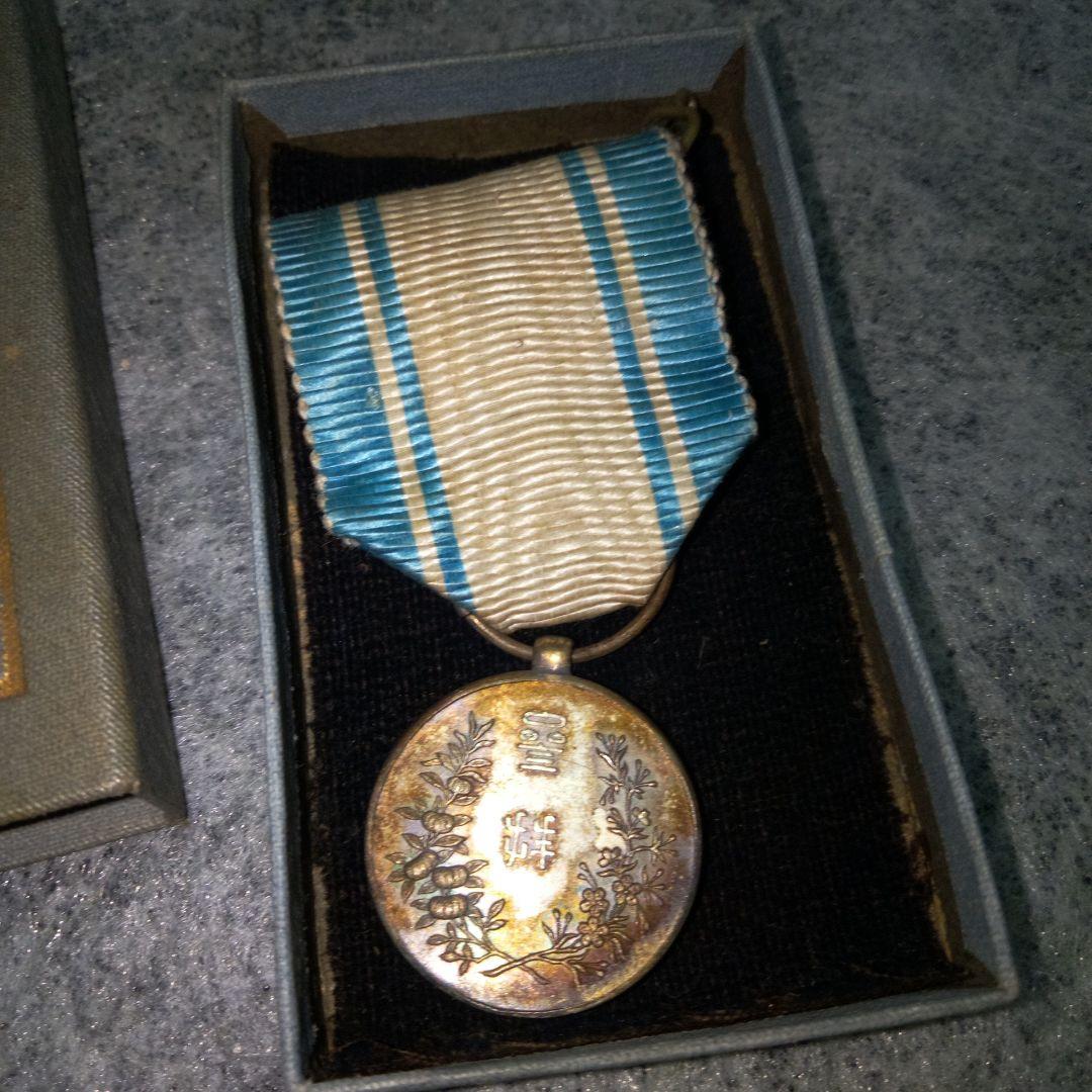 明治28年 平安遷都二百年紀念祭 記念章 参拝章