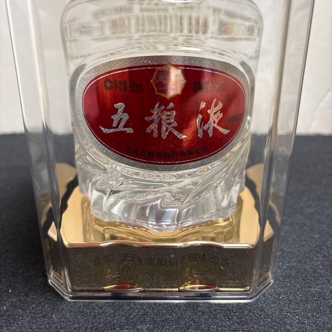 五粮液 500ml 39％白酒 濃香型 2018 ごりょうえき