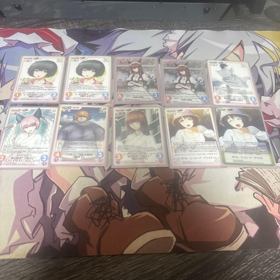 カオスtcg シュタインズゲート 岡部倫太郎デッキ RRR有