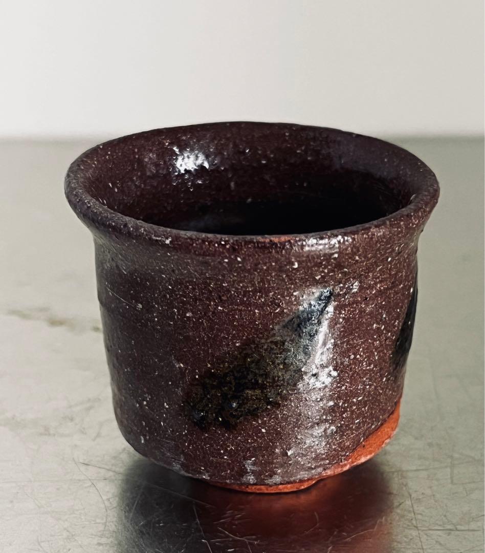 京都　大吉　杉本立夫　絵唐津ぐい呑み