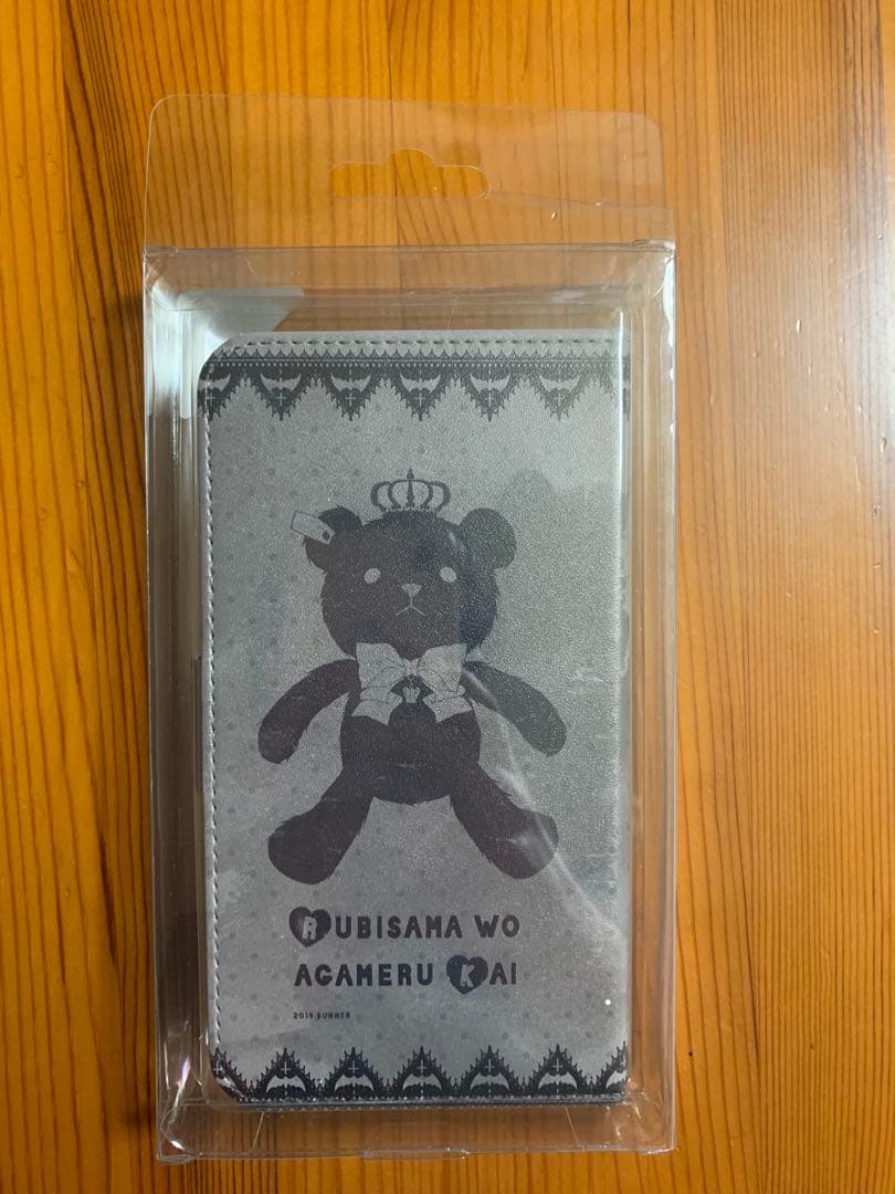 るび様 手帳型スマホカバー ブラックLサイズC96 目玉ちゃん