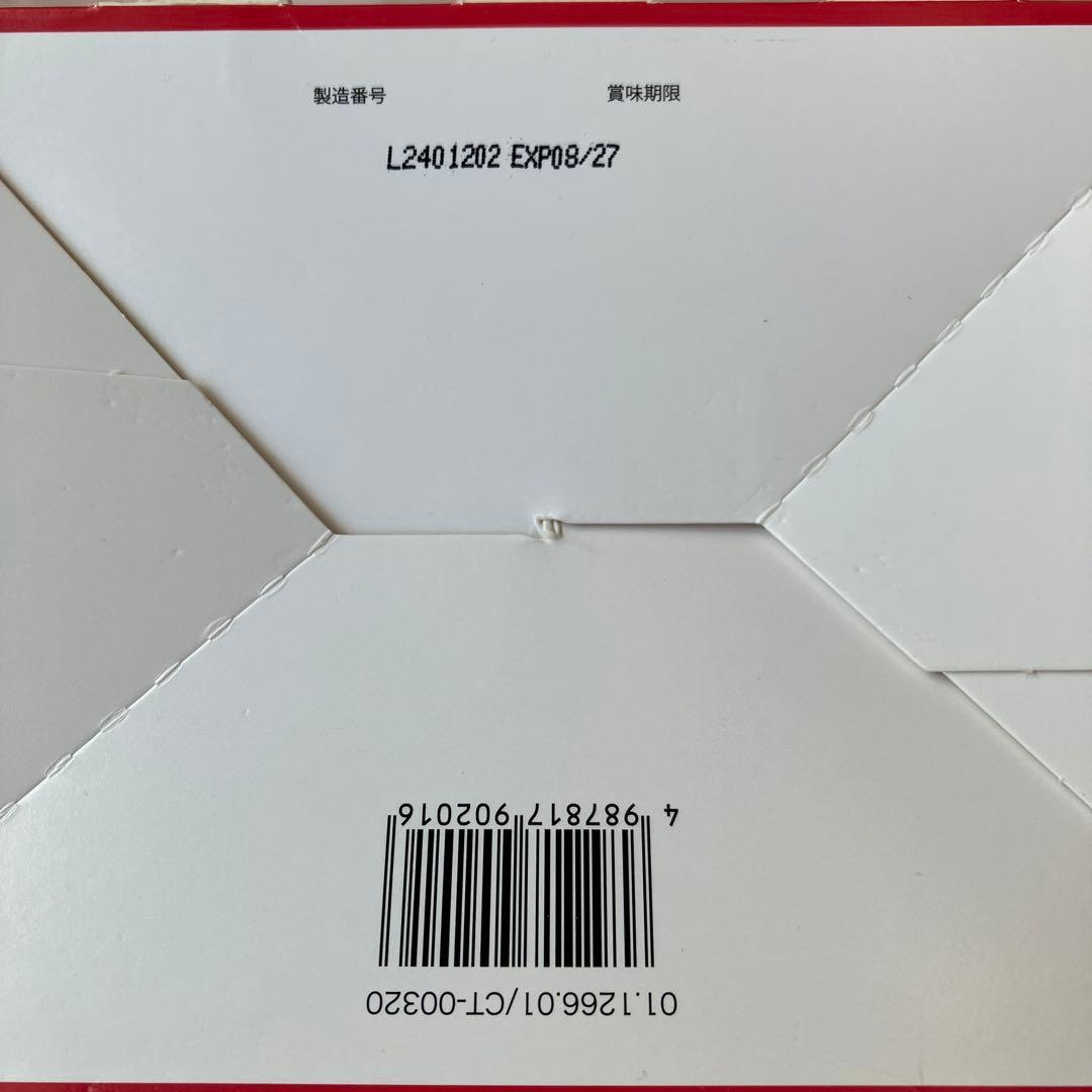 お値下げ】ダスクイン犬用 147錠