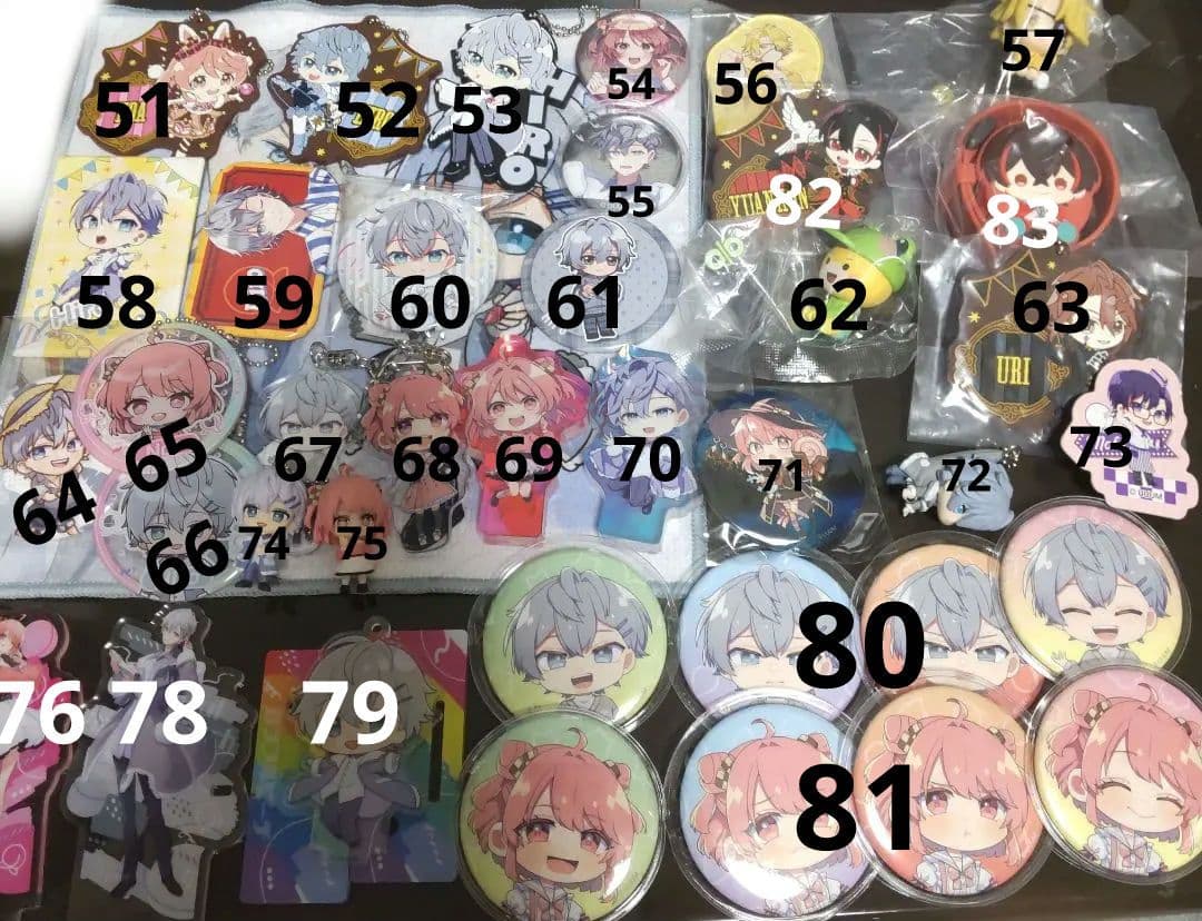 カラフルピーチ　まとめ売り