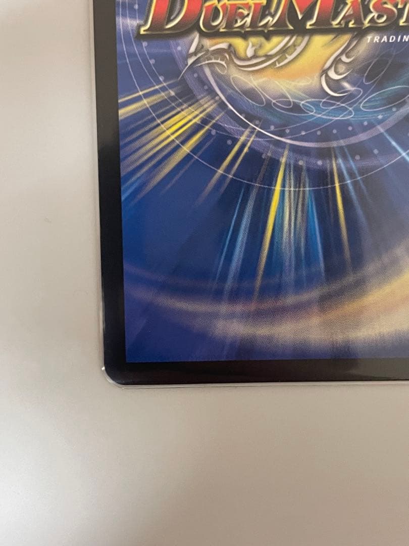 終末縫合王 ザ＝キラー・キーナリー 金トレジャー