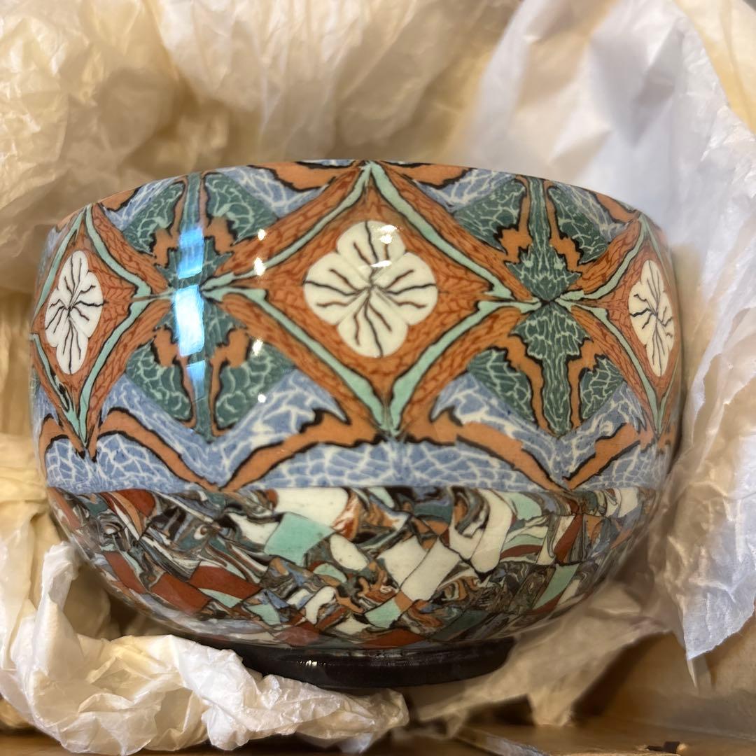 JEAN GERBINO ジャン・ジャルビノ 抹茶茶碗