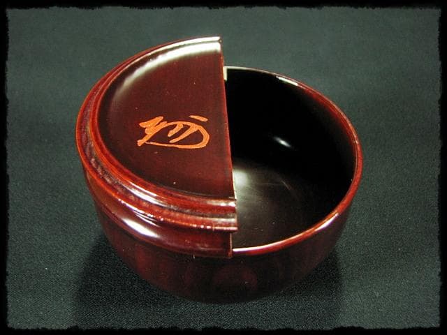 袖摺の松 妙喜庵 武田 宗延 豊公袖摺松 割