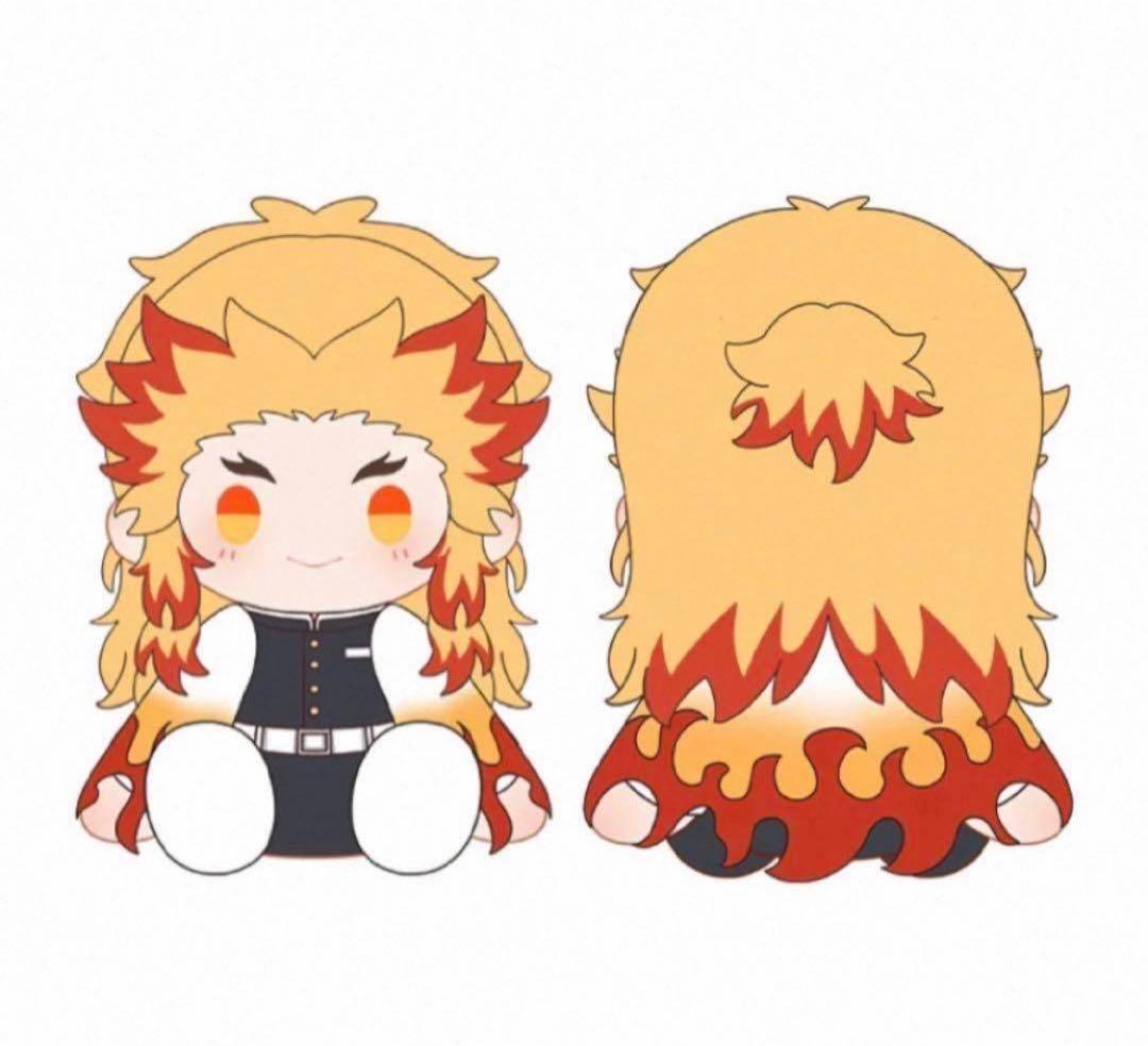 【特典付き】鬼滅の刃 煉獄杏寿郎 40cm ぬいぐるみ《衣装セット》