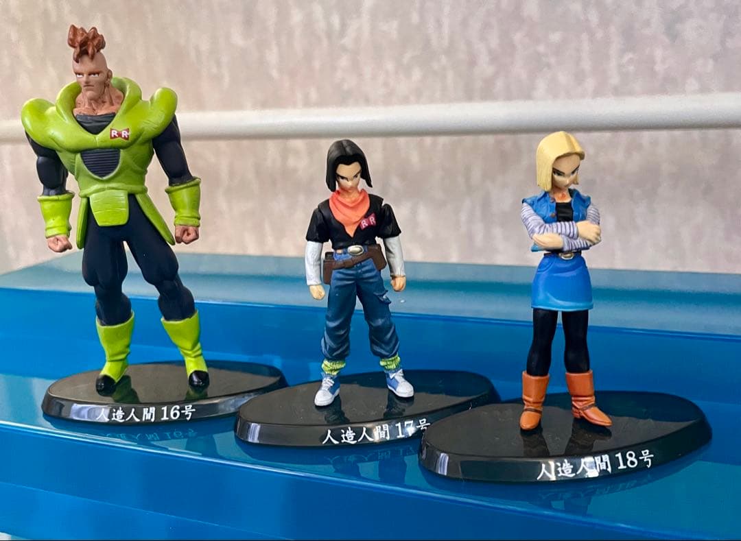 超造形魂 ドラゴンボールZ ～其之四〜カラー全 9種 人造人間セル等