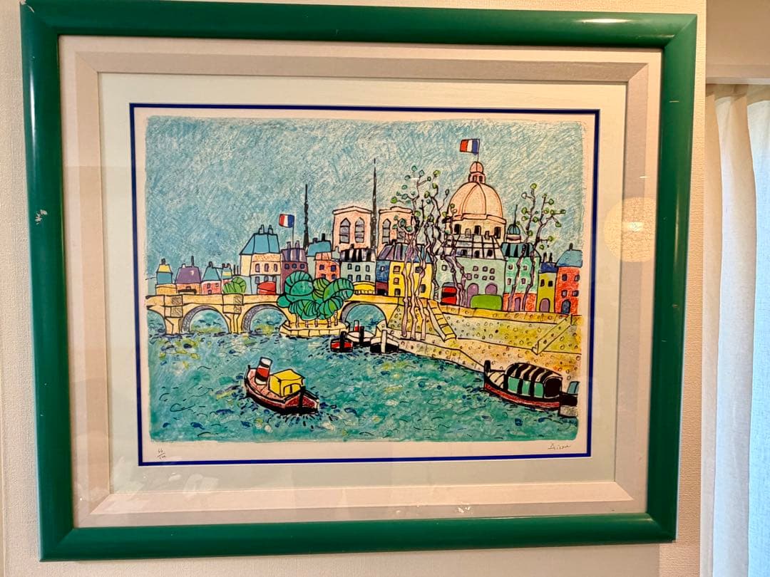 ポール・アイズピリ「ポンヌフ」サイン入り 版画 額装 フランス画家