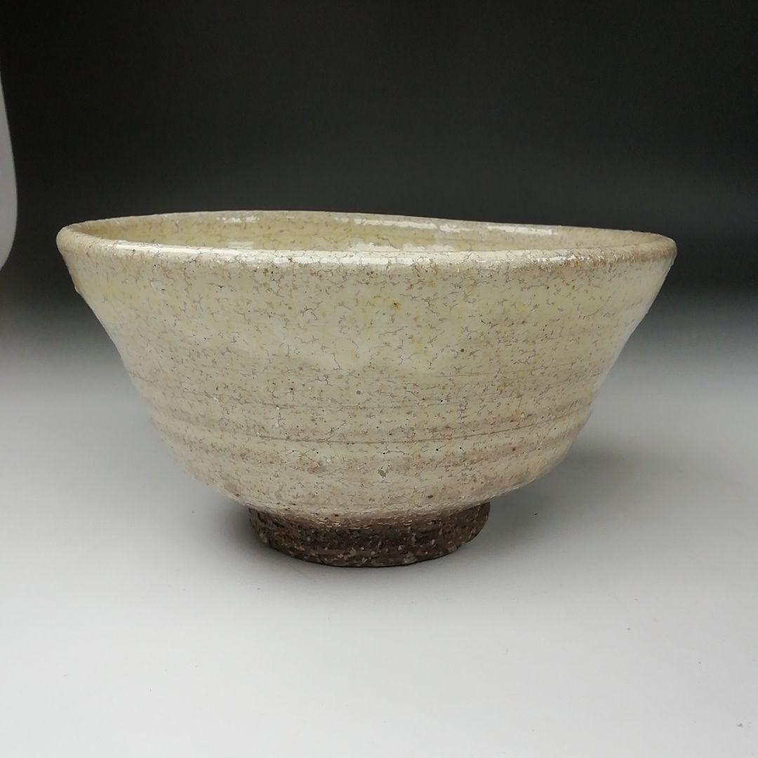 T111 茶碗 『因勅題 歌』『八王子窯 伊藤優』 共箱 抹茶碗 茶道具