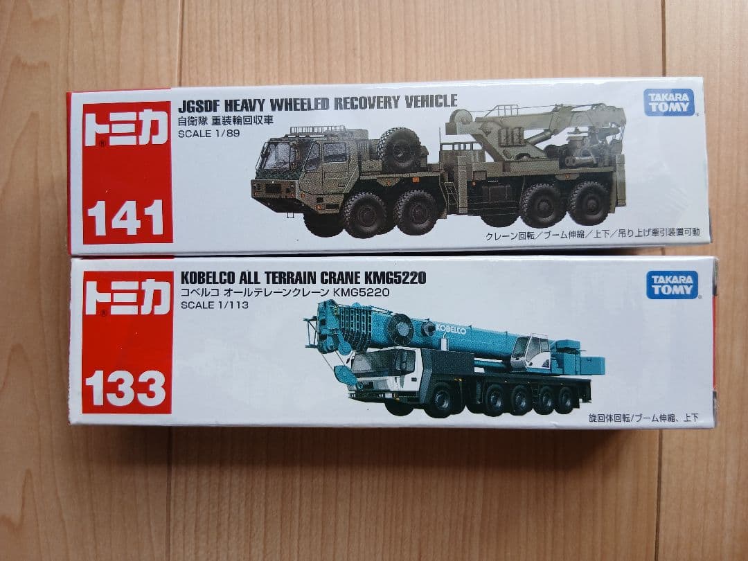 トミカ ミニカー コレクション まとめて　コラボあり　新品・未開封