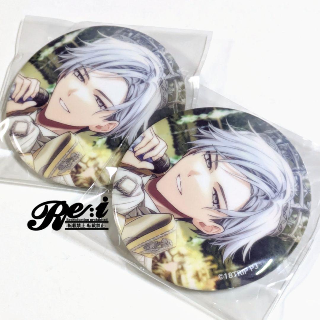 18TRIP エイトリ 缶バッジ キャラバッジコレクション 神名雪風 - メルカリ