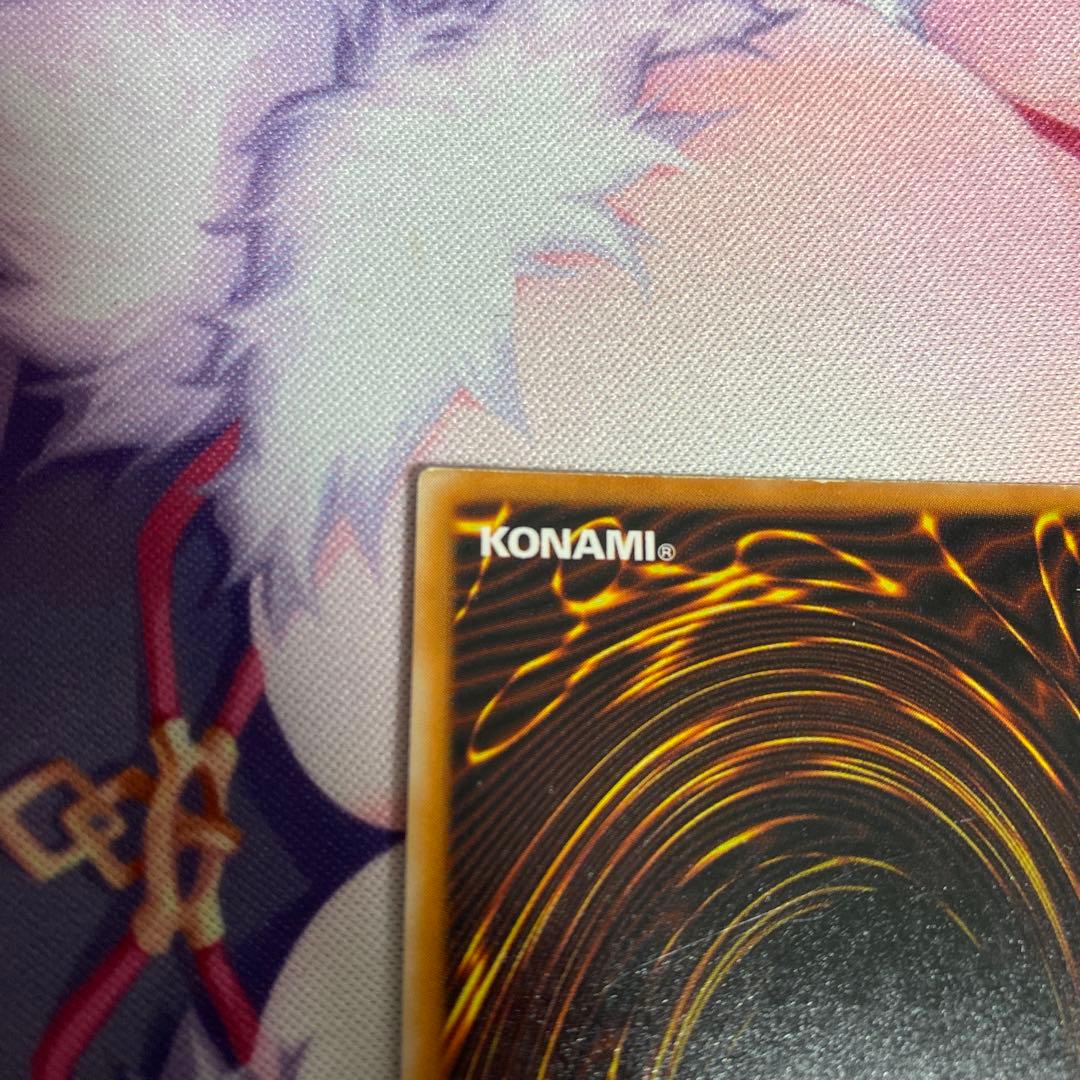 今だけ‼️【エラーカード】　初期　聖なるバリアミラーフォース　遊戯王