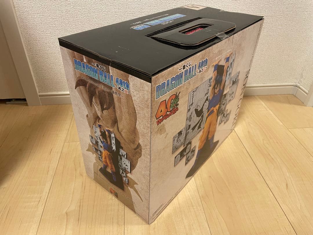 一番くじ DRAGON BALL 40th 其之二A賞B賞C賞