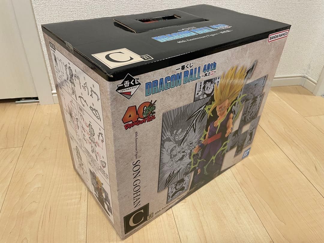 一番くじ DRAGON BALL 40th 其之二A賞B賞C賞