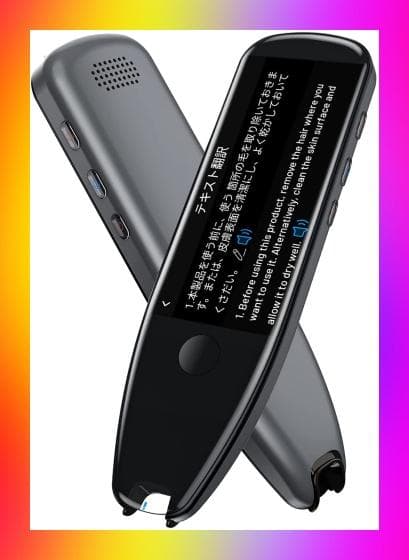 Amazon.co.jp: NEWYES ペン型スキャナー 翻訳機 電子辞書 112言語対応