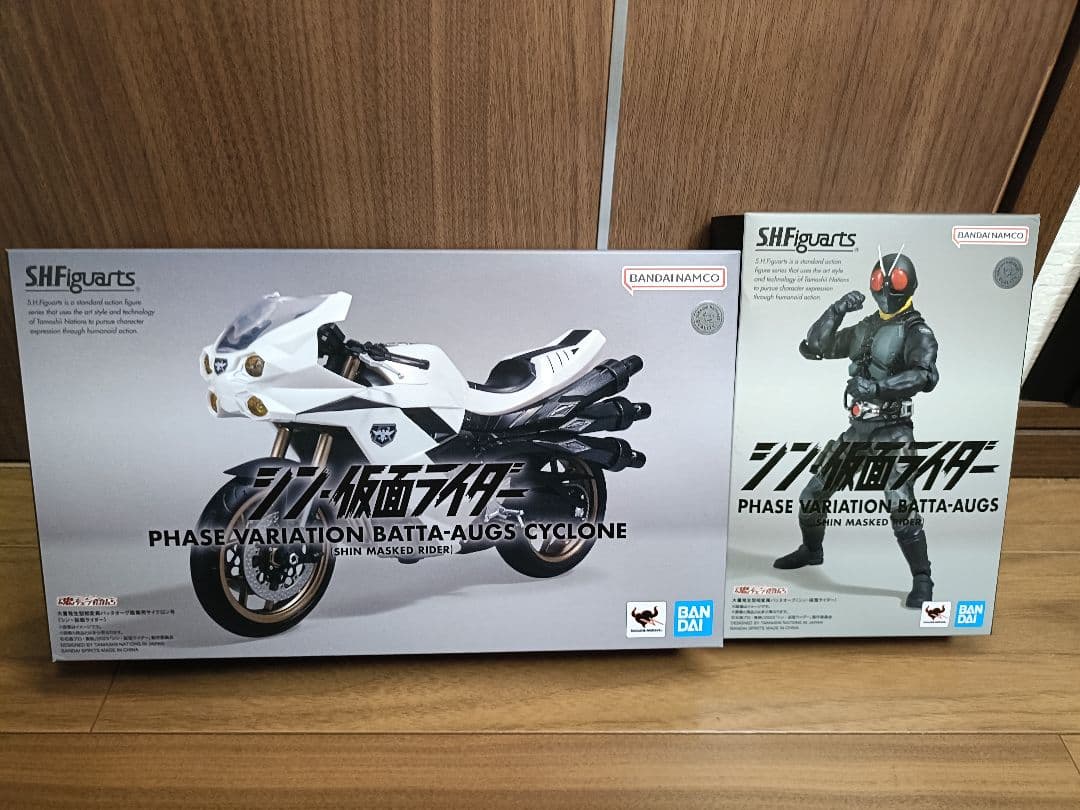 S.H.Figuarts 大量発生型相変異バッタオーグ + サイクロン号セット