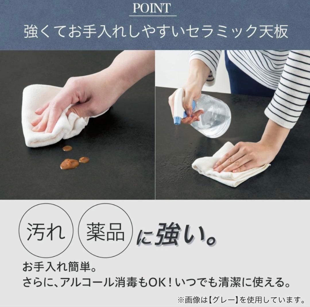 ダイニングテーブル 大理石調 セラミック 強化ガラス 85cm幅！