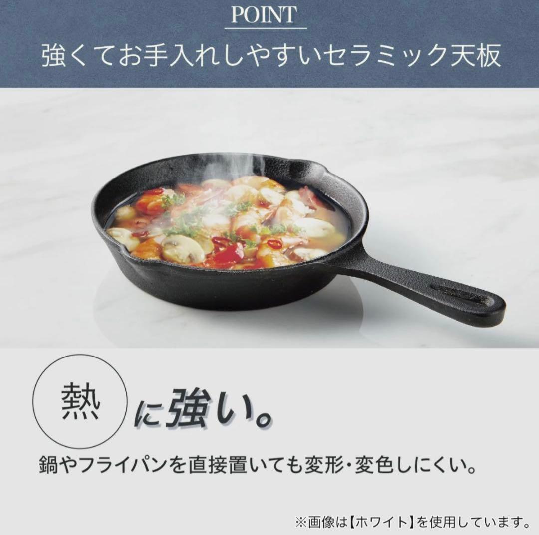 ダイニングテーブル 大理石調 セラミック 強化ガラス 85cm幅！