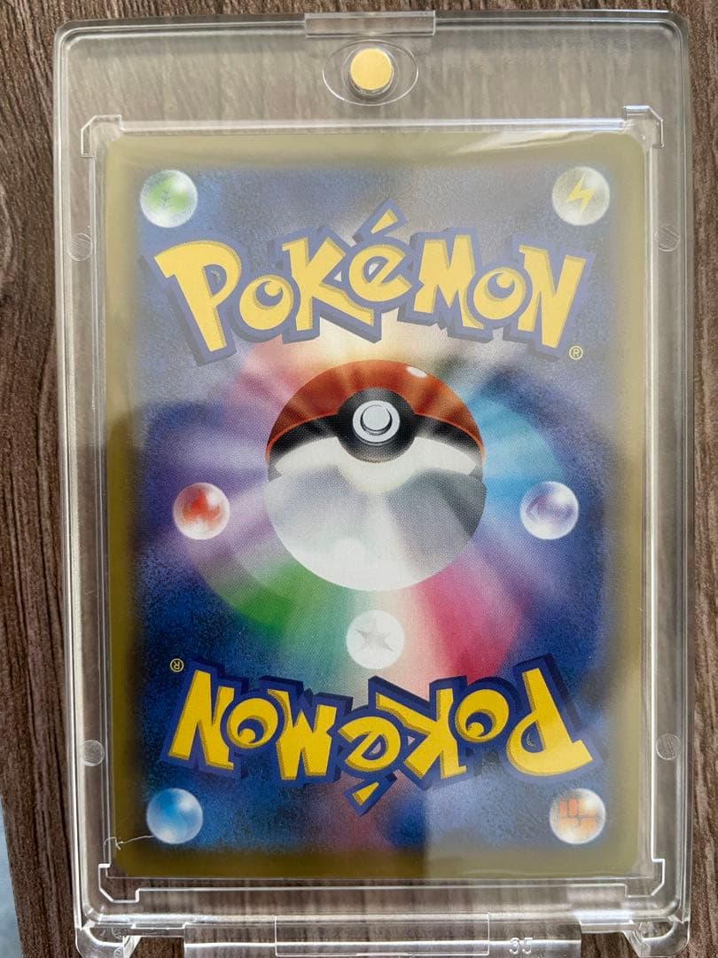 エリカのおもてなし 傘エリカ