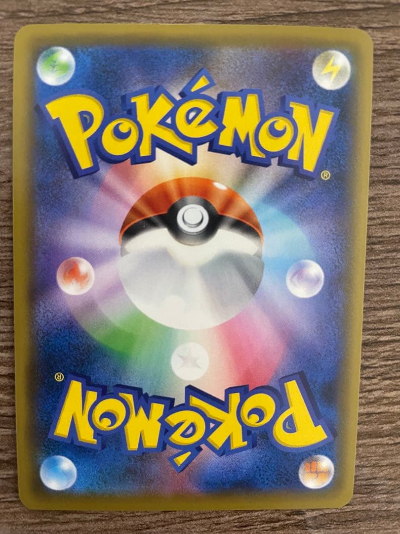 エリカのおもてなし 傘エリカ