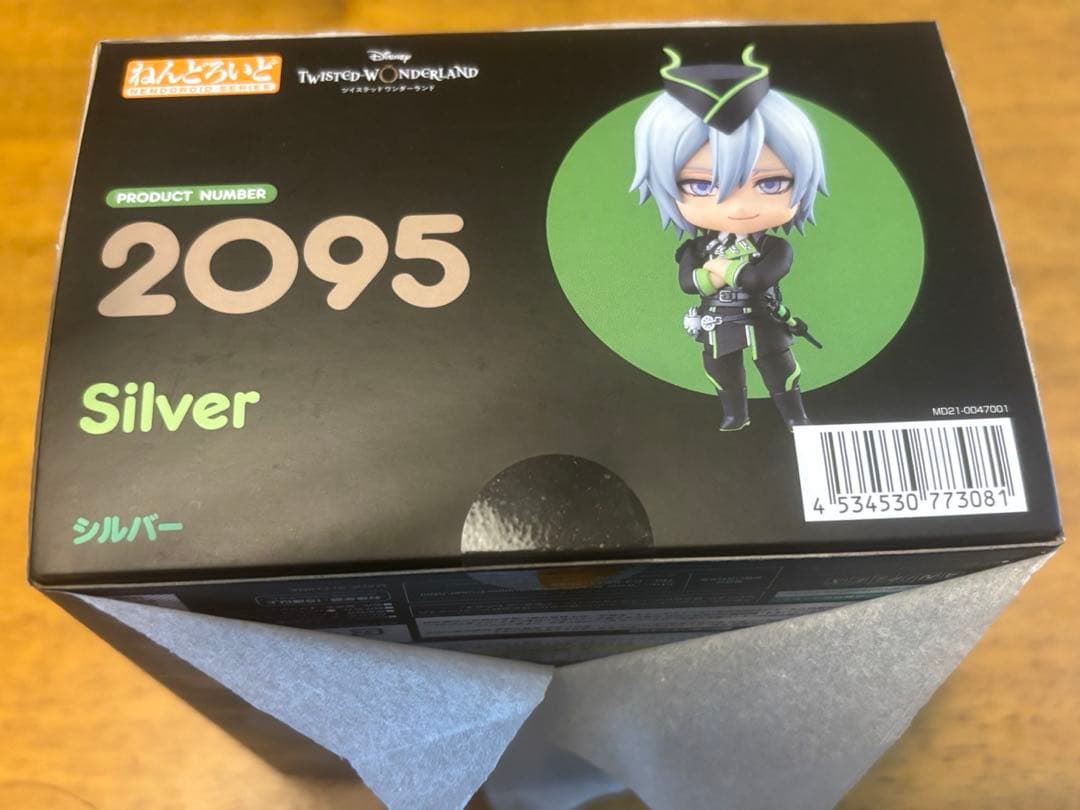 未開封】ツイステッドワンダーランド ねんどろいど シルバー 特典 缶バッジ