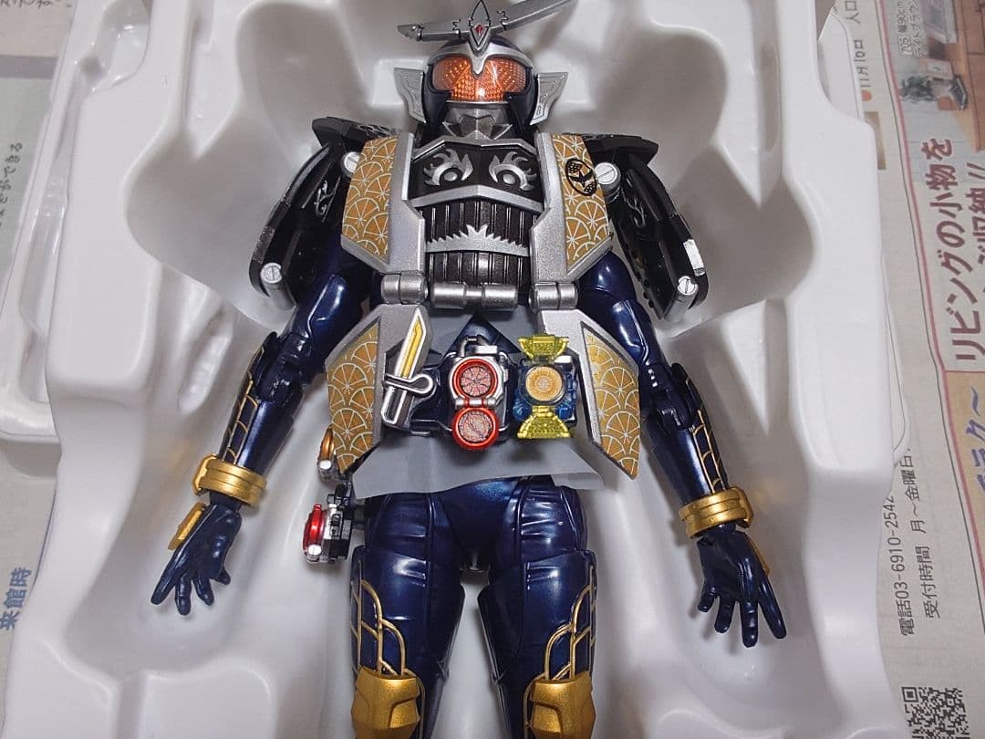 S.H.Figuarts 真骨彫製法 仮面ライダー鎧武 ジンバーレモンアームズ