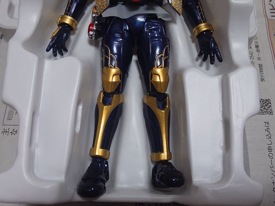 S.H.Figuarts 真骨彫製法 仮面ライダー鎧武 ジンバーレモンアームズ