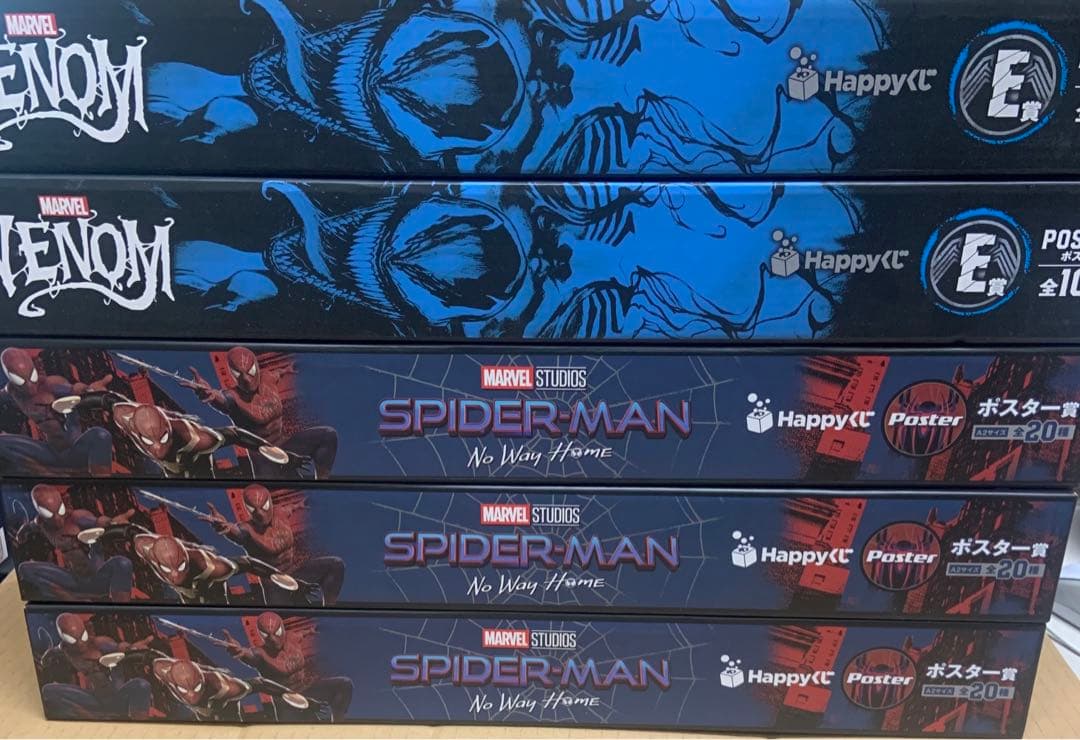 スパイダーマンヴェノムくじまとめ売り