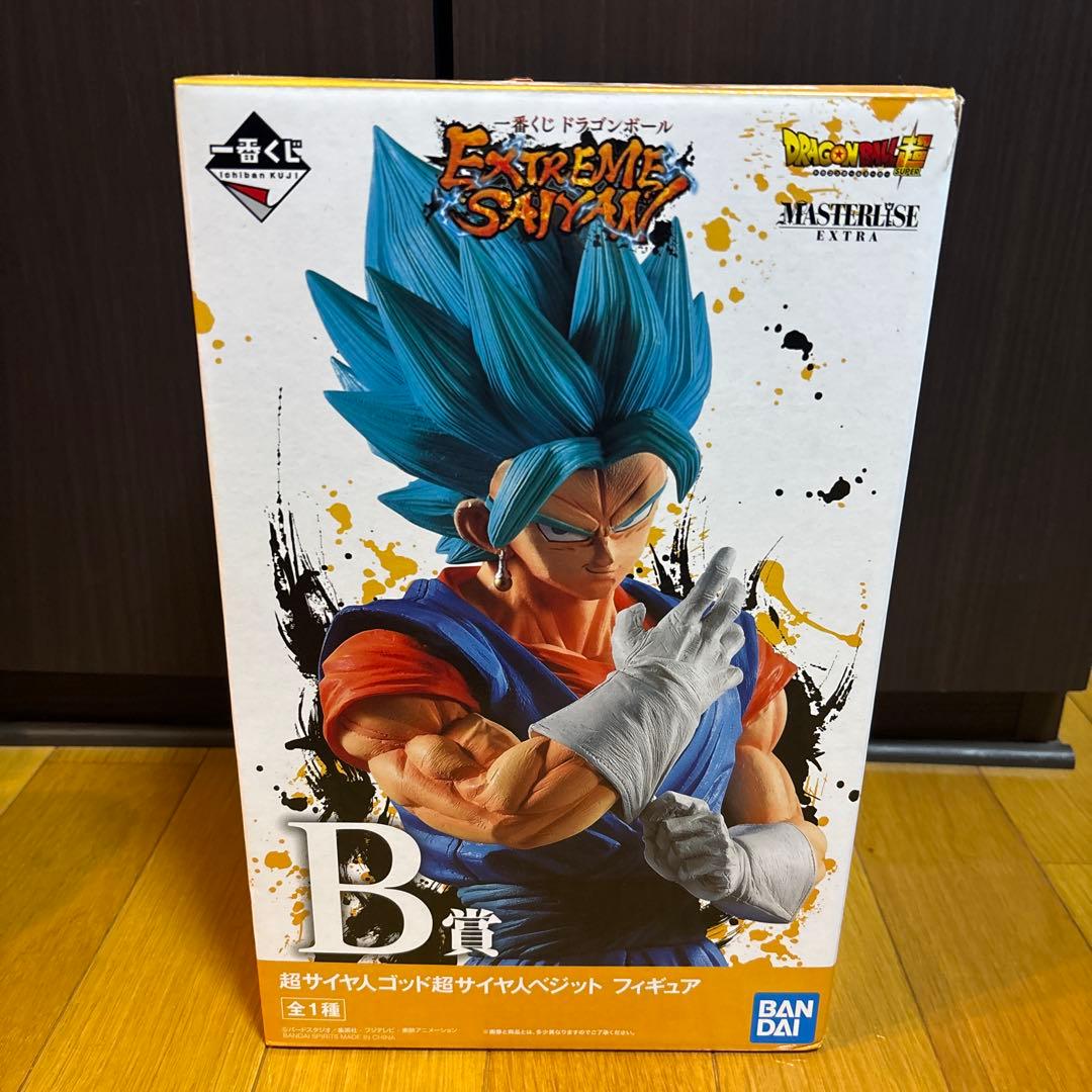 一番くじドラゴンボール エクストリームサイヤン ベジットブルー