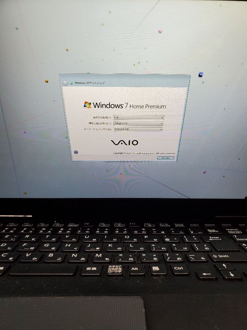 SONY VAIO VPCSE29FJ Core i7 8GB 15.5インチ SONY VAIO Sシリーズ