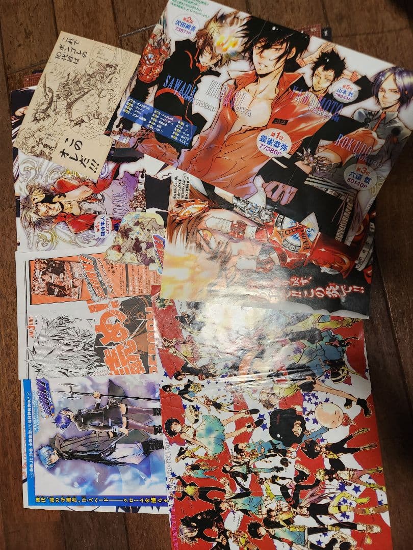 家庭教師ヒットマンREBORN!29点セット超希少 全て当時物