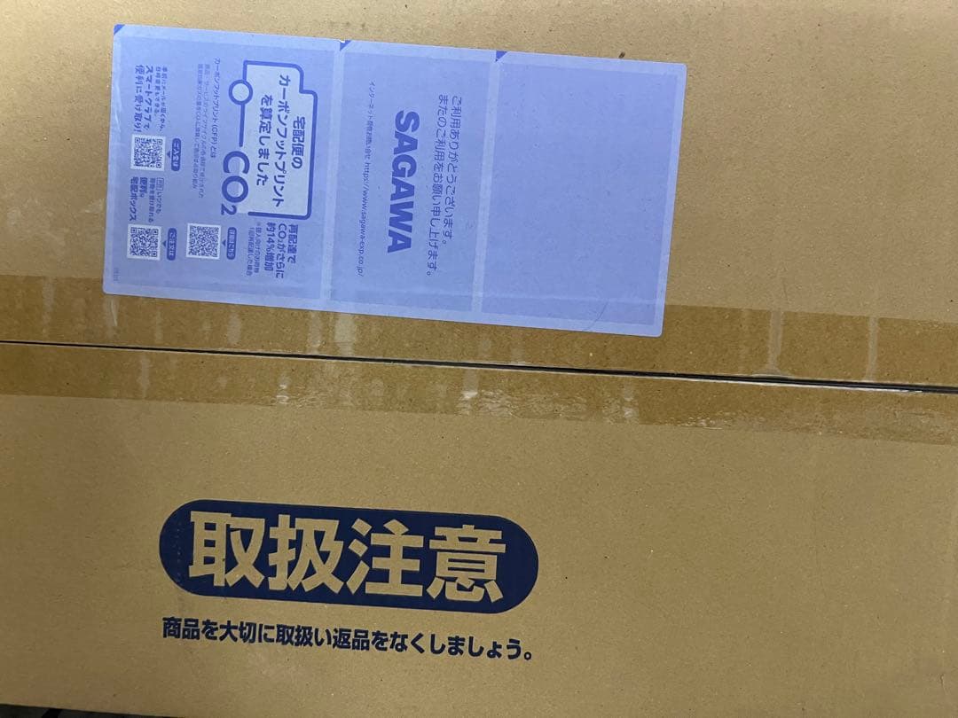 ＰＧ 1/60 ユニコーンガンダム ペルフェクティビリティ ユニコーンガンダム