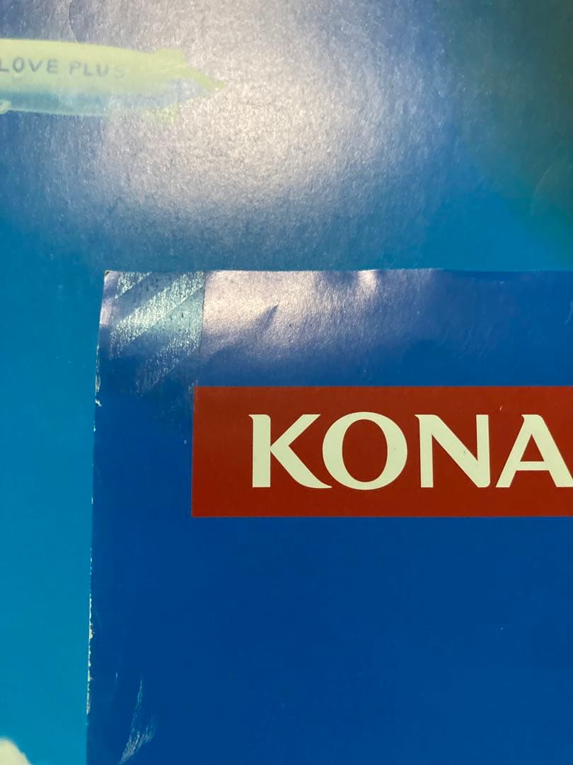 ラブプラス　ラブプラス+ NEWラブプラス　ポスターセット