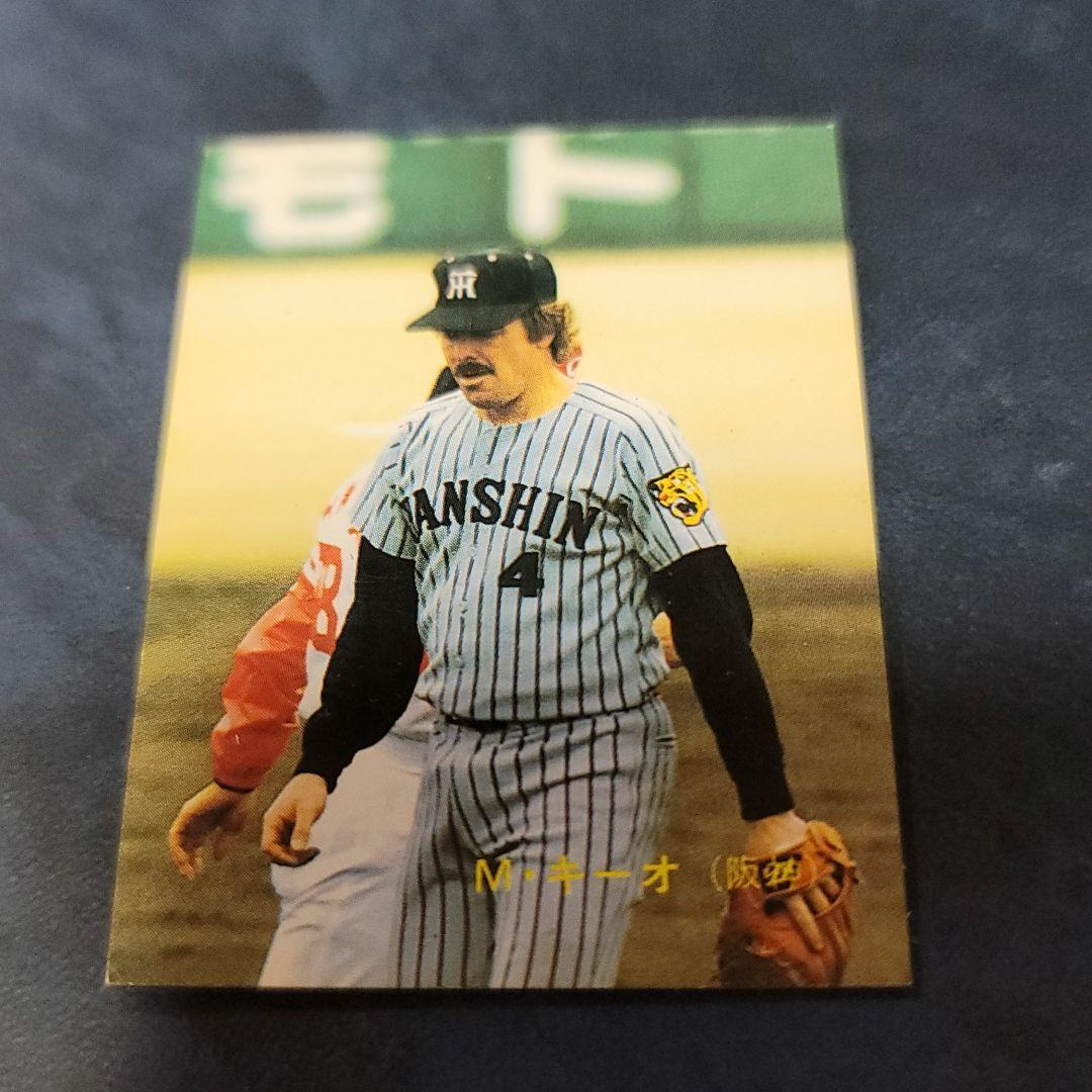 カルビー野球カード 89年 No.172 M・キーオ (阪神) Yahoo!オークション