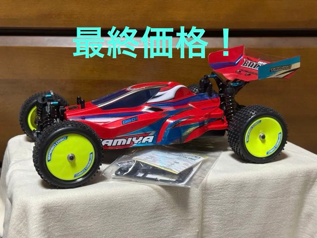 全て新品！タミヤDB01バルドル カーボン・ギヤデフ・アルミ他OP多数、メカ付属 全て新品！タミヤDB01バルドル カーボン・ギヤデフ・アルミ他OP多数