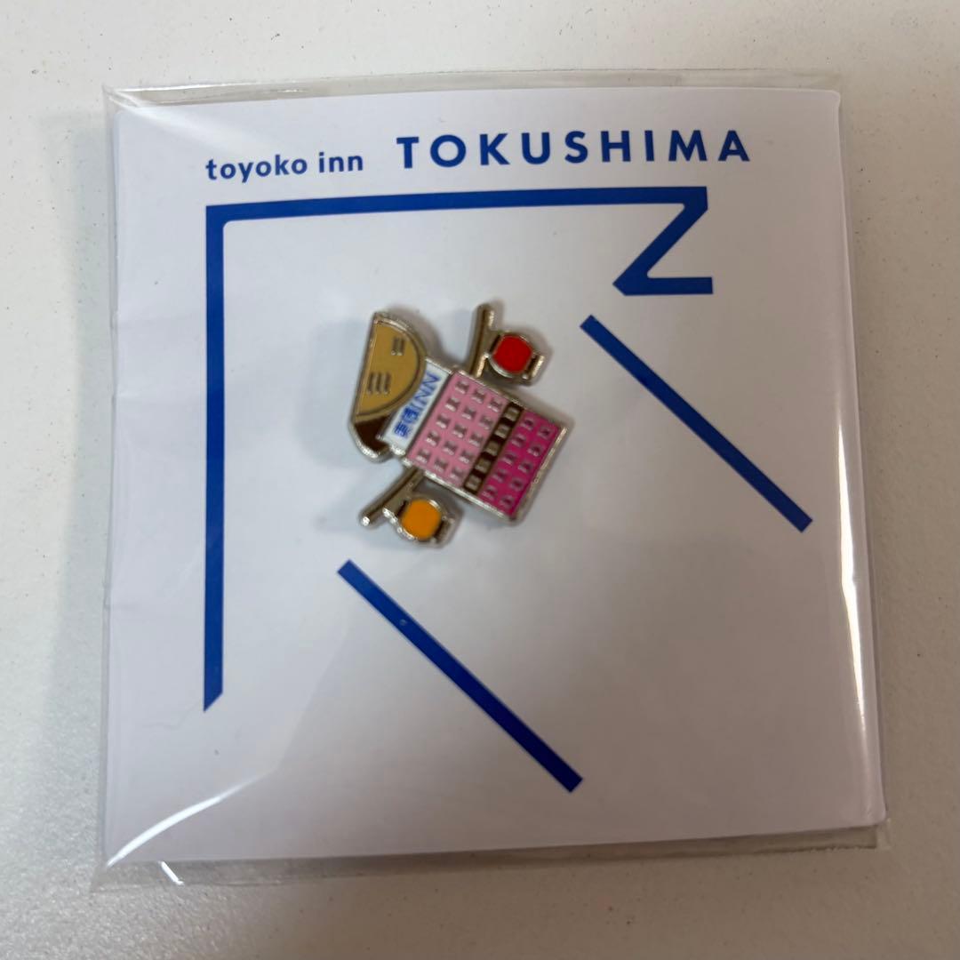 東横イン【徳島】ピンバッジと数量限定クリアファイルセット - メルカリ