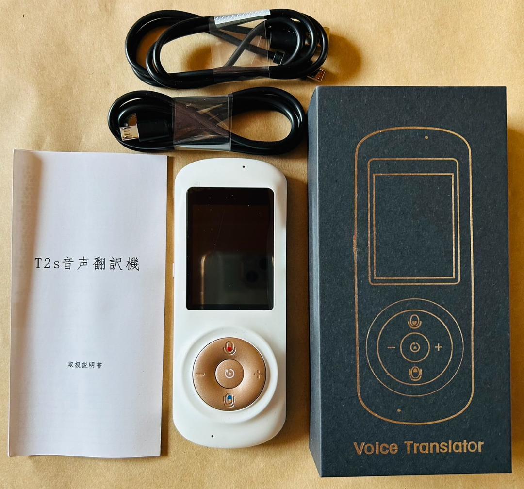 【現品限りの大特価❣❣❣】翻訳機　多言語対応　操作・設定簡単♪使いやすい♪ 現品限りの大特価❣❣❣】翻訳機 多言語対応 操作・設定簡単