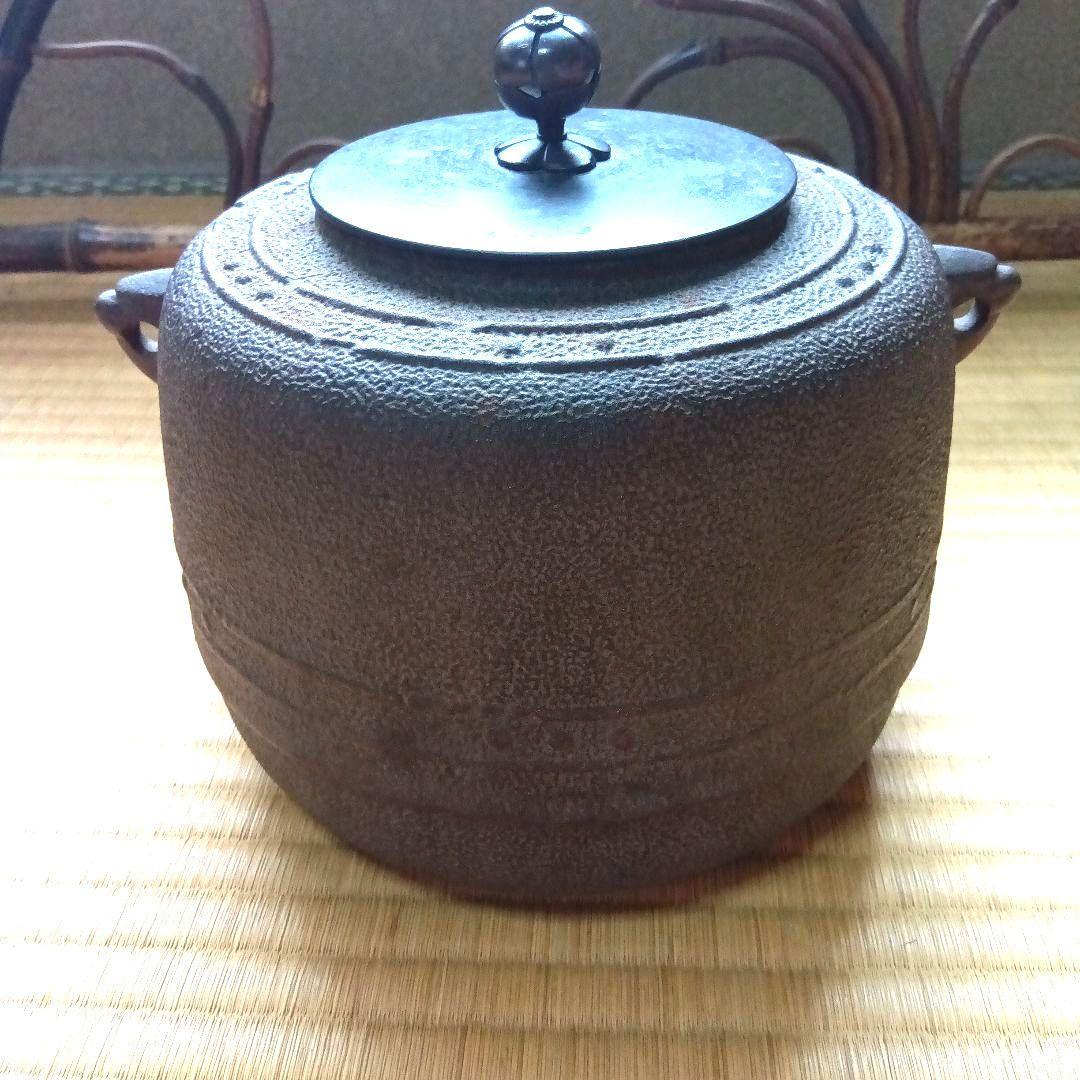 萬代屋小釜 人間国宝 釜師 高橋敬典 在銘 茶道具