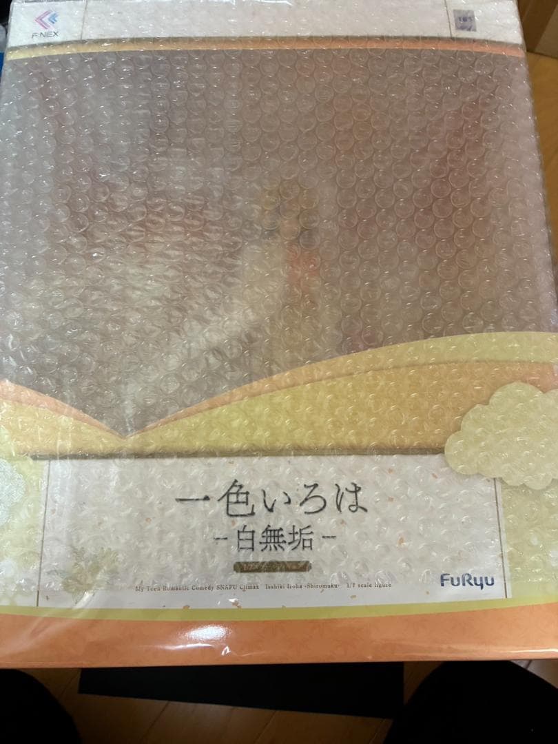 F NEX 一色いろは - 白無垢 - フィギュア